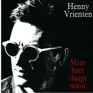 Mijn hart slaapt nooit